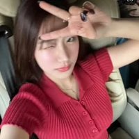 Irin