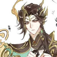 valhein