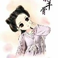 Tiểu Đào -người hầu