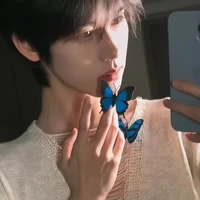 Trần Quốc Nhật