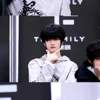 Trương Hàm Thụy