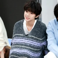 Trần Tư Hãn_ cậu