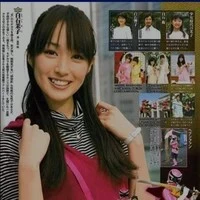 Shiraishi Mako