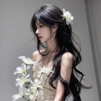Tần Nhã Thiên Bình