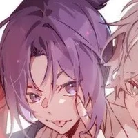 reo