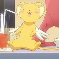 Kero