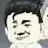 nam cang