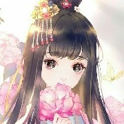 Bái Yên