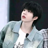 Trần Dịch Hằng