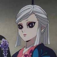 Ubuyashiki Amane