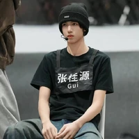 Trương Quế Nguyên