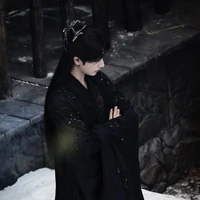 Vũ Văn Hàn Triệt ( Tiêu Cảnh Thần )