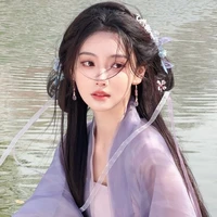 Thục Nghi ( Thục Tần )