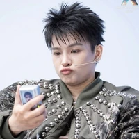 Phạm Đình Thái Ngân 