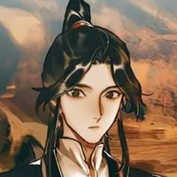 Phù Dao