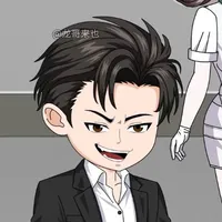 Thần Kinh Chi Chủ