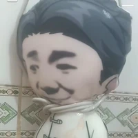 giang lão