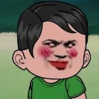 bá thường