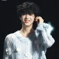 Trương Hàm Thụy