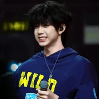 Trần Dịch Hằng