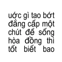 Tác Giả
