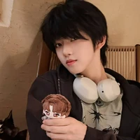 Trương Hàm Thụy