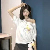 Naoi Rei