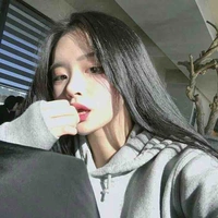 Yang Ha Rin