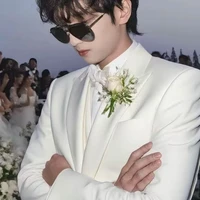 Nghiêm Hạo Tường