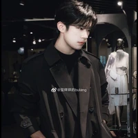 Dịch Dương Thiên Tỉ