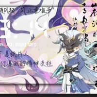 Kiện Bàn Hiệp(TP)