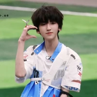 Tả kỳ hàm _ em