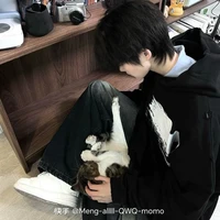 - T Gaming [ Báo Thủ - 12B ]