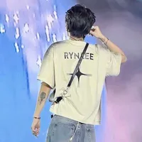 Lê Quang Huy (🦆)