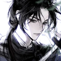 Akima / Tư Ngôn