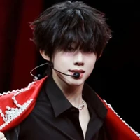 Trần Dịch Hằng