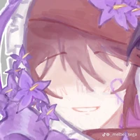 Azure past