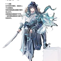 muchiro tokitou 