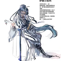 iguro obanai