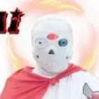 Omni sans