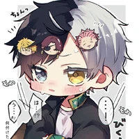 alltop/ trừ ai thì trừ