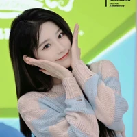 Châu Thi Vũ - Châu