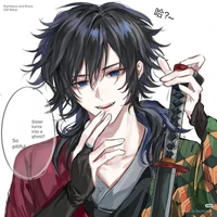 tg ngu các môn/ mê giyuu