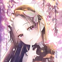 kanae