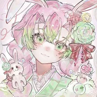 mitsuri
