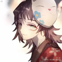 makomo