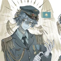 Republic of Kazakhstan