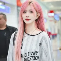 Trịnh Đan Ny_bé