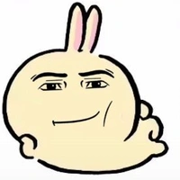 Con nhỏ hệ thống 