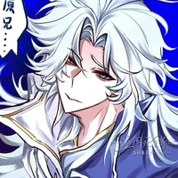 Kiện Bàn Hiệp/Tiểu Kiện Kiện